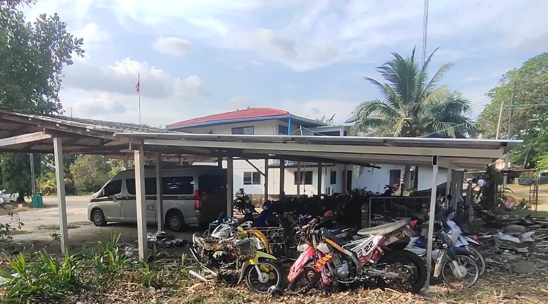 โรงเก๊บรถของกลาง